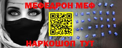 2c-b Апрелевка