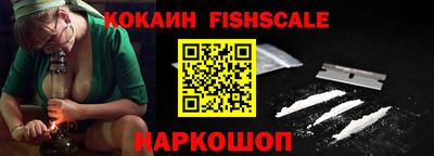крисы Аргун