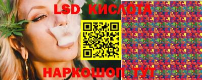 2c-b Апрелевка