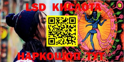 крисы Аргун