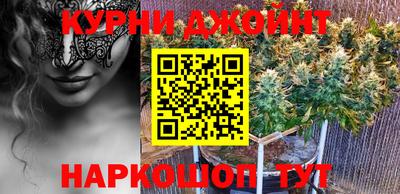2c-b Апрелевка