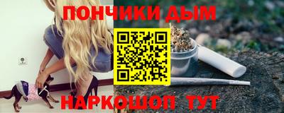 2c-b Апрелевка