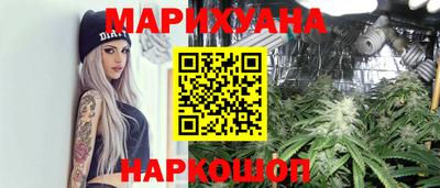 тгк Апшеронск