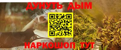 крисы Аргун