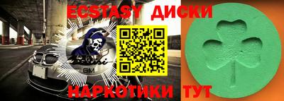 крисы Аргун