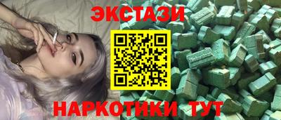 крисы Аргун