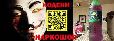 крисы Аргун
