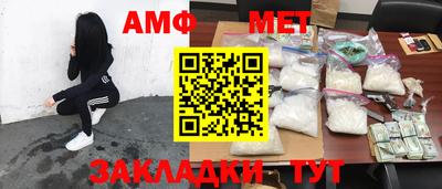 крисы Аргун