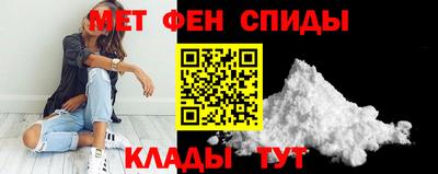 2c-b Апрелевка