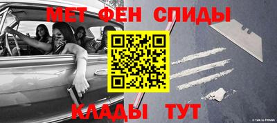 2c-b Апрелевка