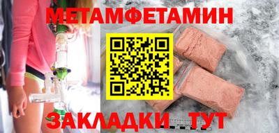 крисы Аргун