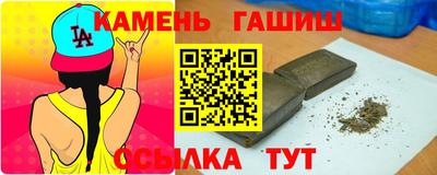 крисы Аргун
