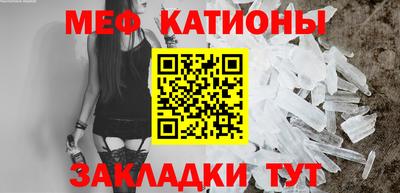2c-b Апрелевка