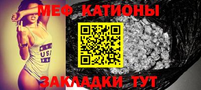 2c-b Апрелевка