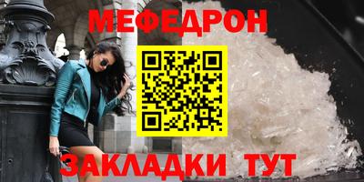 крисы Аргун