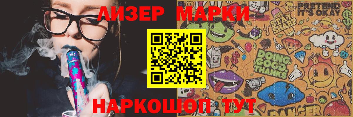 Кокаин  A-PVP СК кристаллы  МЕТ  Мефедрон кристаллы  Ачхой-Мартан  Вход с VPN  ГАШ  Конопля  Амфетамин кристаллы 